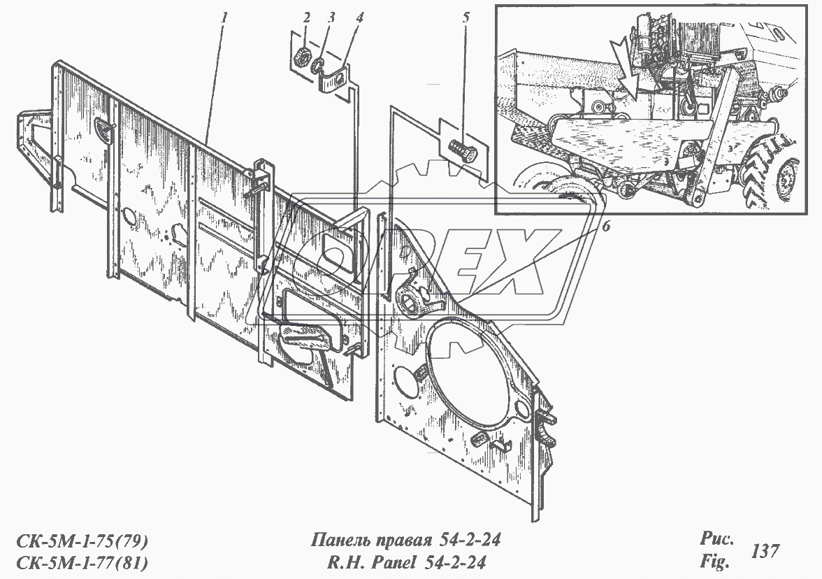 Панель правая 54-2-2И